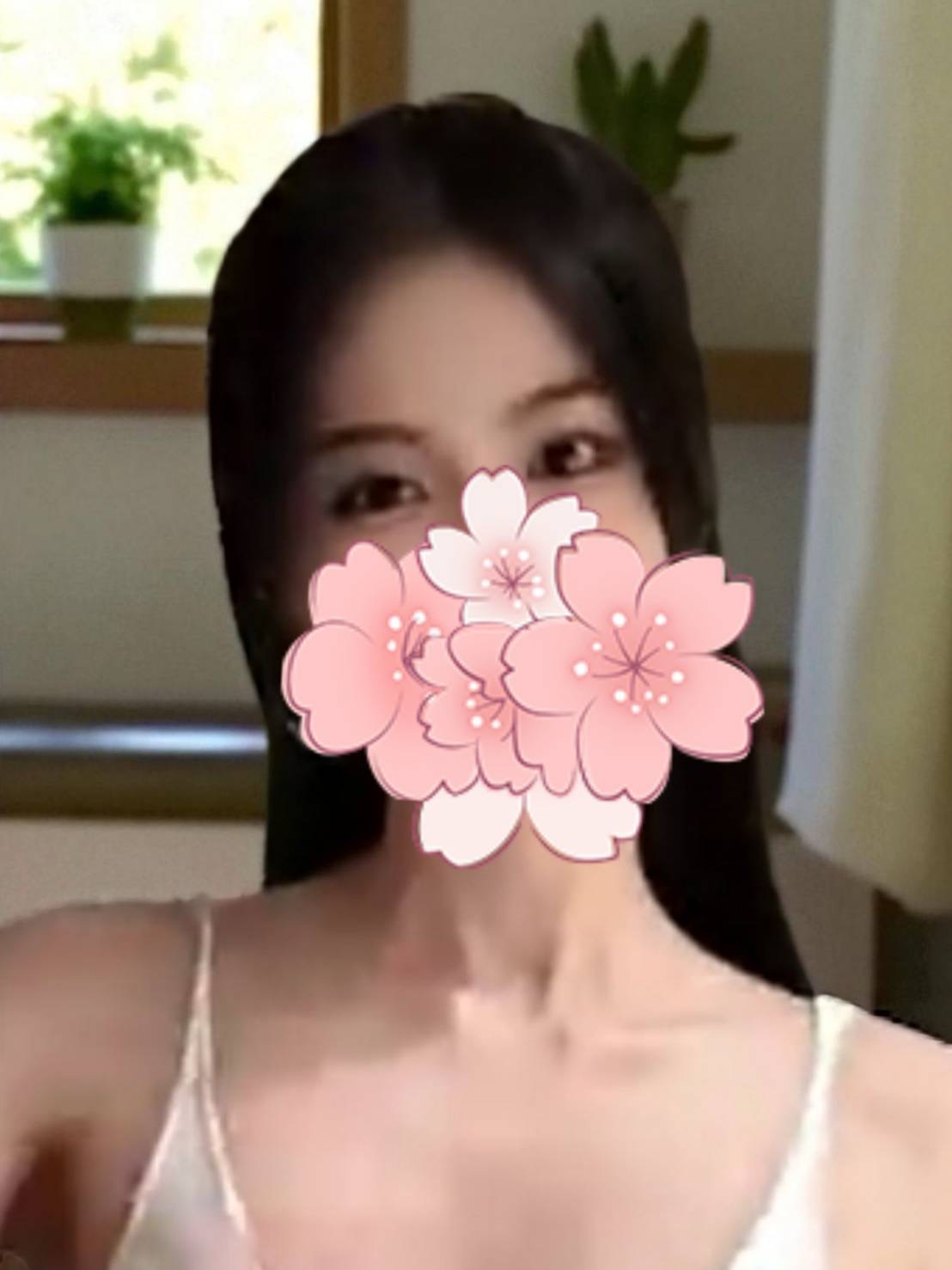 えり